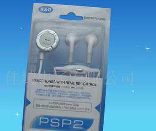 PSP200SKYPE中性线控耳机 产品信息与市场指南