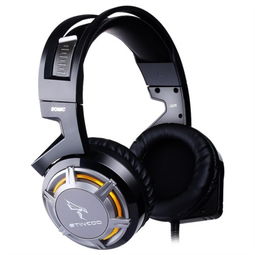 硕美科G926毒蜂耳机 免驱动HiFi级精准定位，黑色外观战力拉满
